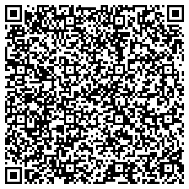 QR-код с контактной информацией организации ООО ТЭК АвтоМетеор