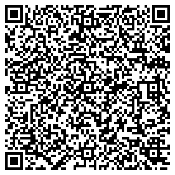 QR-код с контактной информацией организации Valente