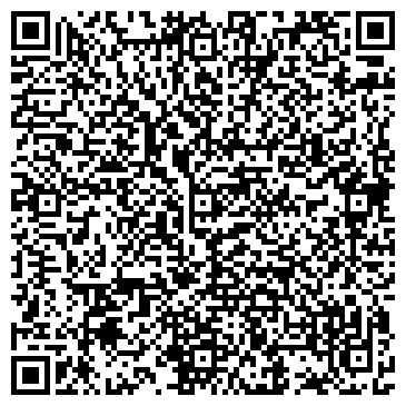 QR-код с контактной информацией организации Барбершоп Dandy