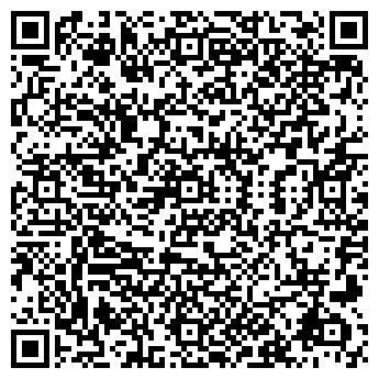 QR-код с контактной информацией организации Домовой