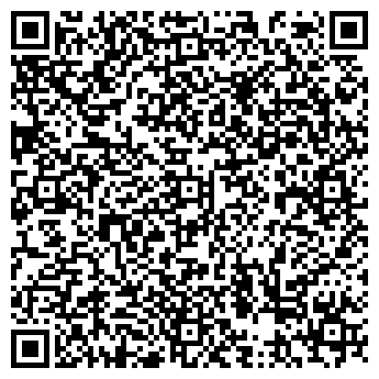 QR-код с контактной информацией организации СтройДвор