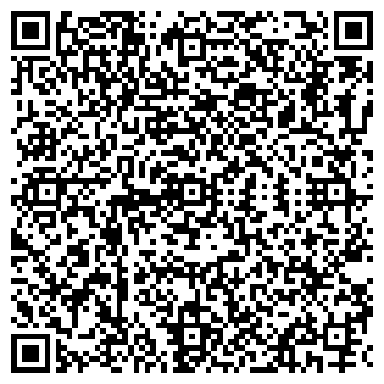 QR-код с контактной информацией организации Твой дом