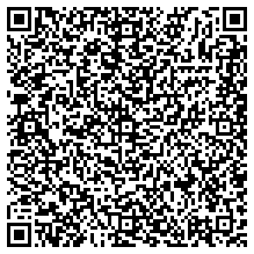 QR-код с контактной информацией организации Ваш Дом