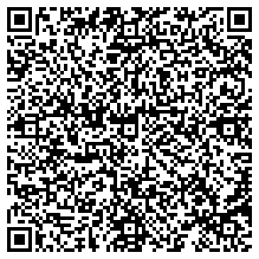 QR-код с контактной информацией организации ООО Спецавтохимия