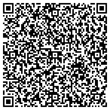 QR-код с контактной информацией организации ООО Алмаз Сервис 74