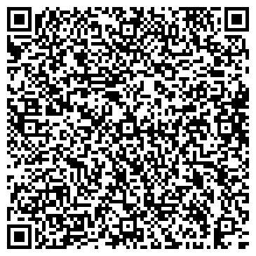 QR-код с контактной информацией организации ООО Альфа Спецодежда