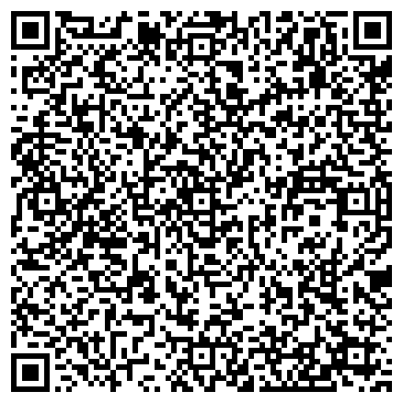 QR-код с контактной информацией организации Дом быта на Пятницком шоссе, 7 к1