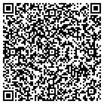 QR-код с контактной информацией организации Тсай Чен