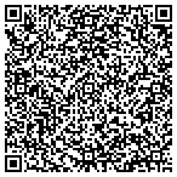 QR-код с контактной информацией организации Дом быта на ул. Раменки, 9 к4