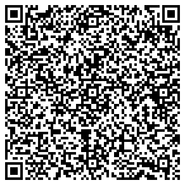 QR-код с контактной информацией организации Дом юриста