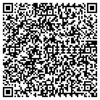 QR-код с контактной информацией организации De Luxe