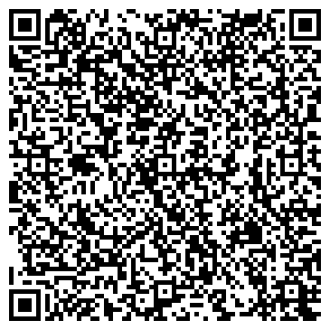 QR-код с контактной информацией организации ООО Ветеринарный центр Белая медведица