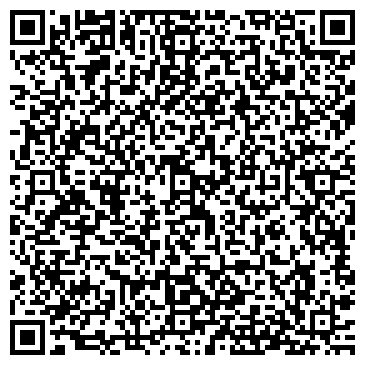 QR-код с контактной информацией организации ООО Госкомплект