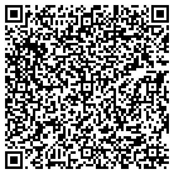 QR-код с контактной информацией организации Горная Лаванда