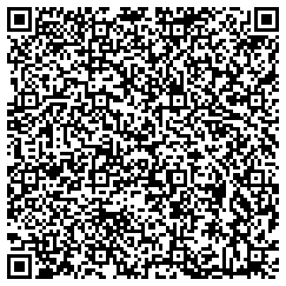 QR-код с контактной информацией организации ООО Центр Автомобильных Грузовых Перевозок