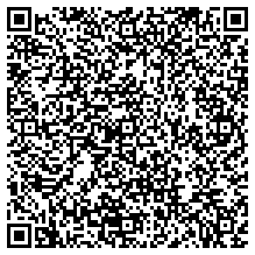 QR-код с контактной информацией организации ООО Интерколор-Самара