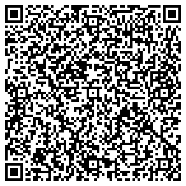QR-код с контактной информацией организации ИП Давыдова Т.О.