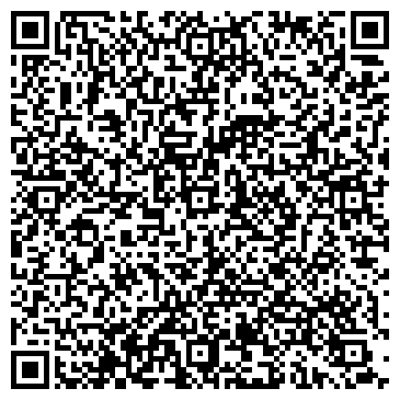 QR-код с контактной информацией организации ООО Мечта
