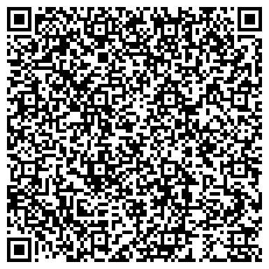 QR-код с контактной информацией организации ООО «Уютный дом Электросталь»