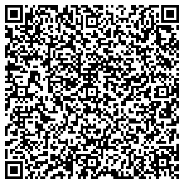 QR-код с контактной информацией организации Лиана