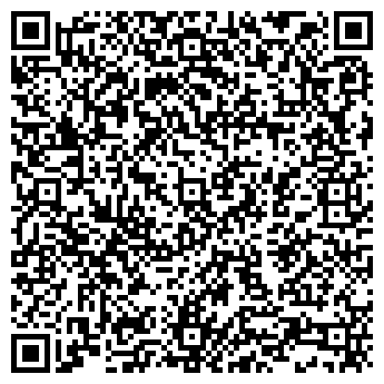QR-код с контактной информацией организации Магазин нижнего белья на Туапсинской, 13/2
