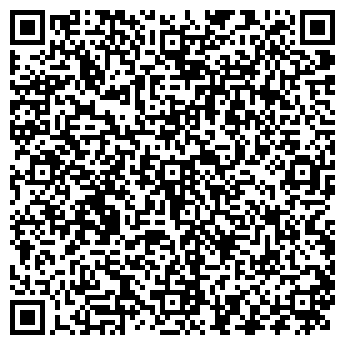 QR-код с контактной информацией организации Магазин нижнего белья на ул. Ленина, 145/1