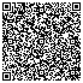 QR-код с контактной информацией организации ИП Сарибегова Г.З.