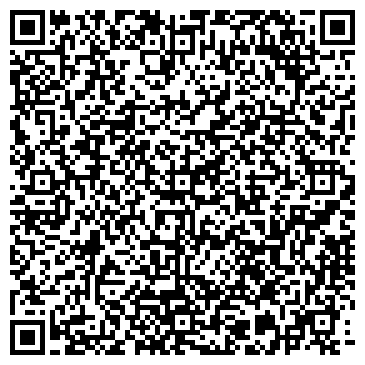 QR-код с контактной информацией организации ЗАО Биоресурсы
