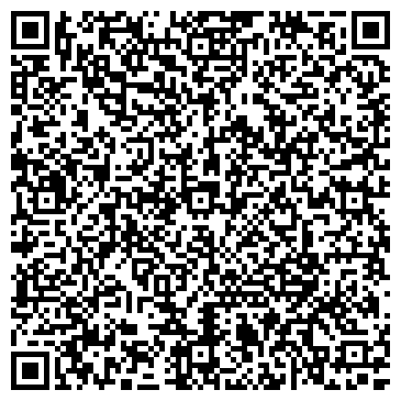 QR-код с контактной информацией организации Салон красоты Вадима Каримова