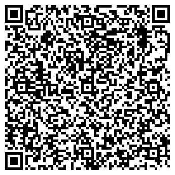 QR-код с контактной информацией организации Ваш стиль