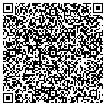 QR-код с контактной информацией организации Ателье на ул. 26 Бакинских Комиссаров, 7 к6