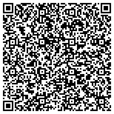 QR-код с контактной информацией организации ООО Компания Крепежный Арсенал