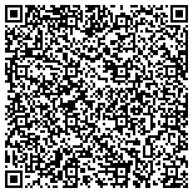 QR-код с контактной информацией организации Швейное ателье на Пролетарском проспекте, 4 к2