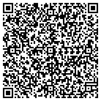 QR-код с контактной информацией организации Юлия