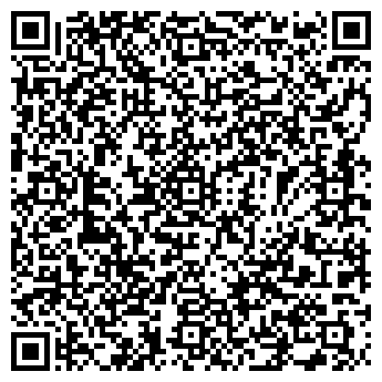 QR-код с контактной информацией организации Элеганс