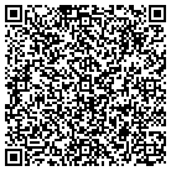 QR-код с контактной информацией организации ООО Бытсервис-Центр