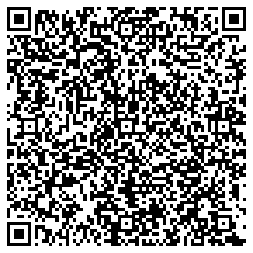 QR-код с контактной информацией организации ООО Кюхен