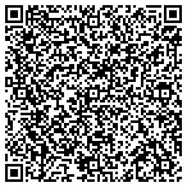 QR-код с контактной информацией организации ООО Туллегстрой