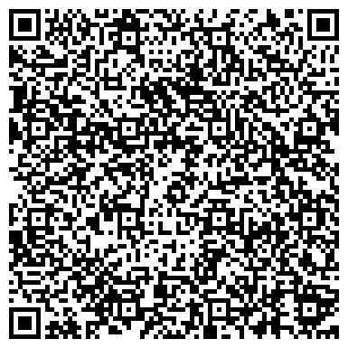 QR-код с контактной информацией организации ООО Вятская земля