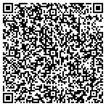 QR-код с контактной информацией организации Кояш Нуры