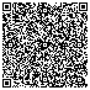 QR-код с контактной информацией организации Уютный сад