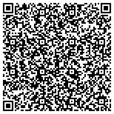QR-код с контактной информацией организации Городской детский эколого-биологический центр г. Казани