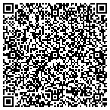 QR-код с контактной информацией организации Сандугач