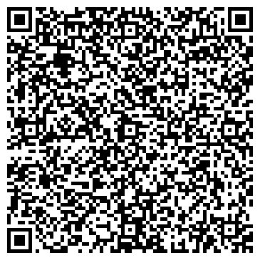 QR-код с контактной информацией организации Ателье по ремонту одежды на Шмитовском проезде, 14 к1