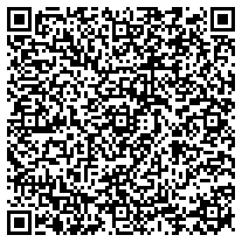 QR-код с контактной информацией организации Kari