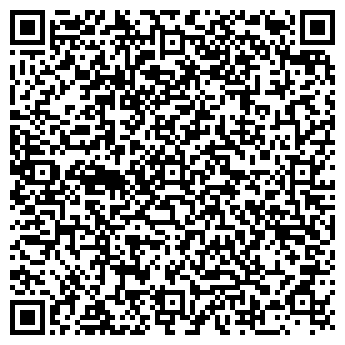 QR-код с контактной информацией организации Гималаи