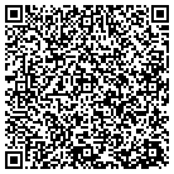 QR-код с контактной информацией организации Nadintex