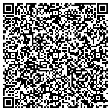 QR-код с контактной информацией организации ИП Даниелян А.И.