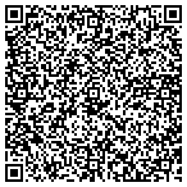 QR-код с контактной информацией организации Ваккер Инж