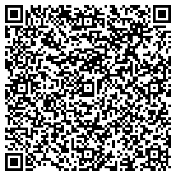 QR-код с контактной информацией организации Киоск по ремонту обуви